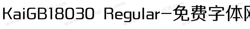 KaiGB18030 Regular字体转换